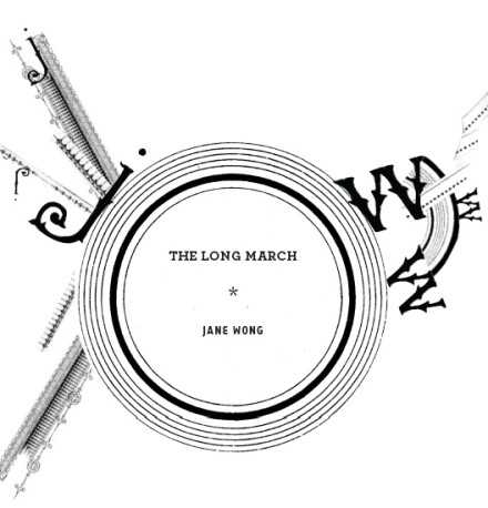 The Long March
