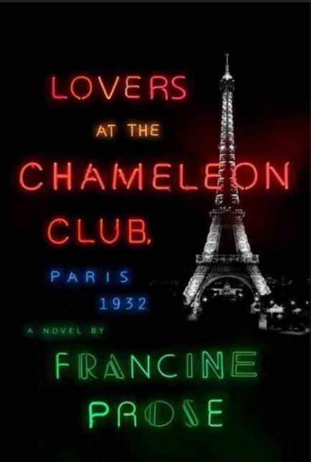 Francine Prose