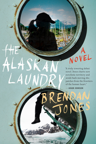 Brendan Jones: A Gateway that Some Don’t Quite Step All the Way Through